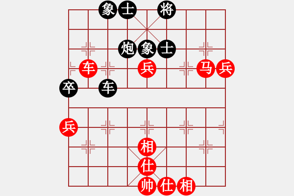 象棋棋譜圖片：2909局 E03-仙人指路對中炮-天天AI選手 紅先勝 小蟲引擎23層 - 步數(shù)：90 