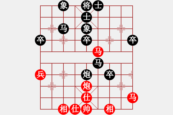 象棋棋譜圖片：5月17日與賈老師的對(duì)局 - 步數(shù)：50 