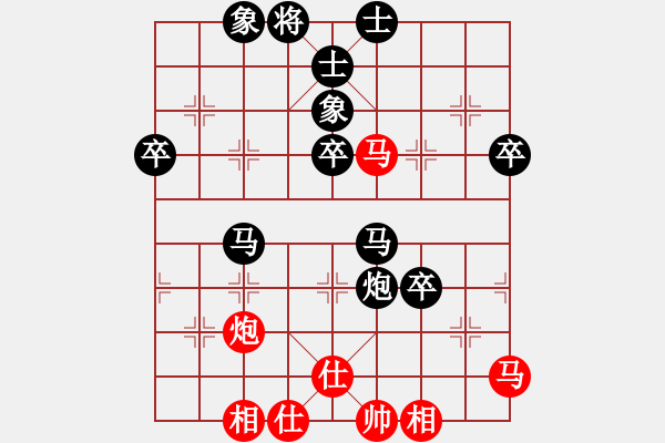 象棋棋譜圖片：5月17日與賈老師的對(duì)局 - 步數(shù)：60 