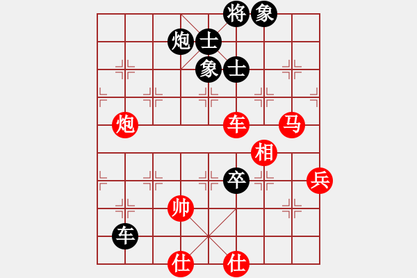 象棋棋譜圖片：江南隱士(日帥)-負(fù)-星語(月將)五七炮互進(jìn)三兵對屏風(fēng)馬邊卒右馬外盤河 紅左橫車對黑飛左象 - 步數(shù)：120 