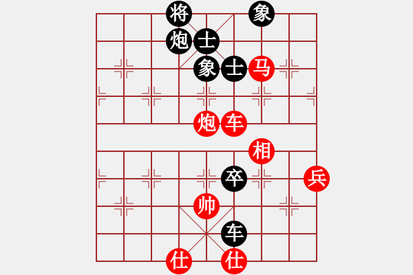 象棋棋譜圖片：江南隱士(日帥)-負(fù)-星語(月將)五七炮互進(jìn)三兵對屏風(fēng)馬邊卒右馬外盤河 紅左橫車對黑飛左象 - 步數(shù)：130 