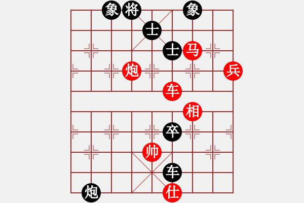 象棋棋譜圖片：江南隱士(日帥)-負(fù)-星語(月將)五七炮互進(jìn)三兵對屏風(fēng)馬邊卒右馬外盤河 紅左橫車對黑飛左象 - 步數(shù)：140 