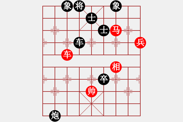 象棋棋譜圖片：江南隱士(日帥)-負(fù)-星語(月將)五七炮互進(jìn)三兵對屏風(fēng)馬邊卒右馬外盤河 紅左橫車對黑飛左象 - 步數(shù)：150 