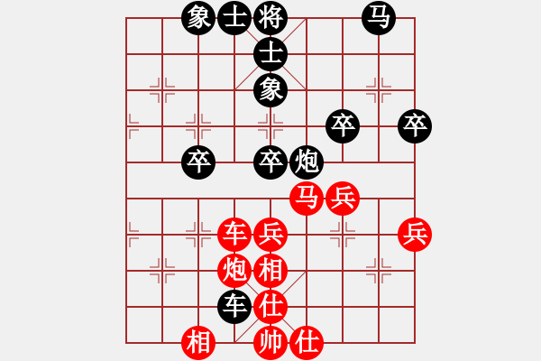 象棋棋譜圖片：江南隱士(日帥)-負(fù)-星語(月將)五七炮互進(jìn)三兵對屏風(fēng)馬邊卒右馬外盤河 紅左橫車對黑飛左象 - 步數(shù)：50 