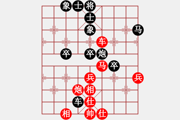 象棋棋譜圖片：江南隱士(日帥)-負(fù)-星語(月將)五七炮互進(jìn)三兵對屏風(fēng)馬邊卒右馬外盤河 紅左橫車對黑飛左象 - 步數(shù)：60 