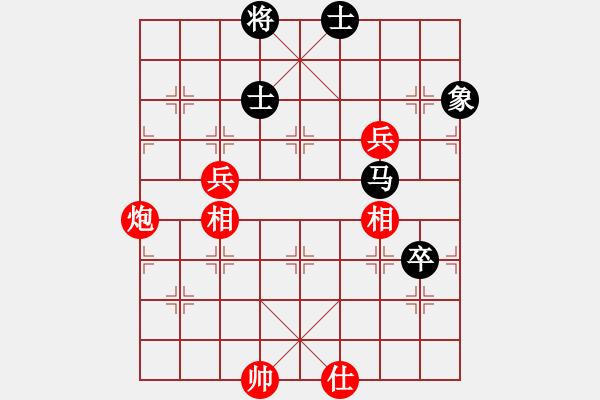 象棋棋譜圖片：孫勇征 先和 阮成保 - 步數(shù)：100 