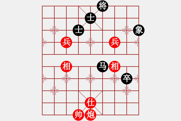 象棋棋譜圖片：孫勇征 先和 阮成保 - 步數(shù)：110 