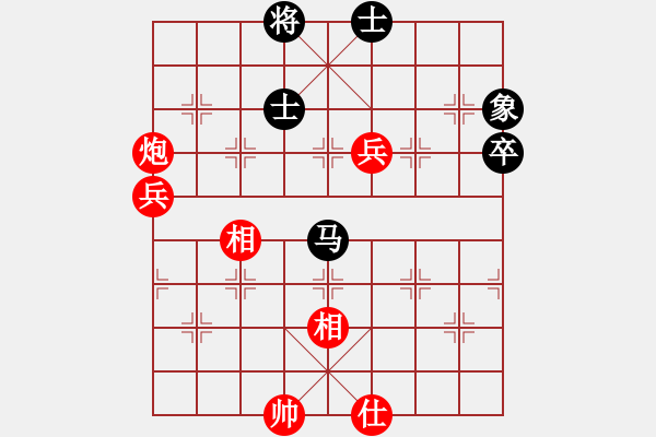 象棋棋譜圖片：孫勇征 先和 阮成保 - 步數(shù)：90 