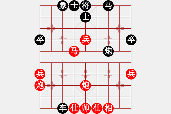 象棋棋譜圖片：喜歡棋(1段)-負-chenshenga(5段) - 步數：60 