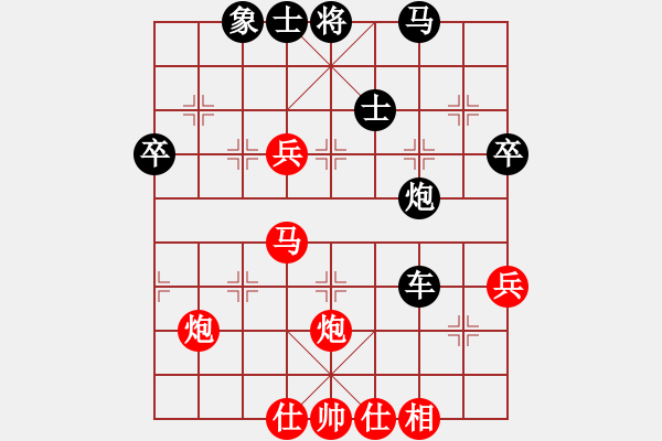 象棋棋譜圖片：喜歡棋(1段)-負-chenshenga(5段) - 步數：70 