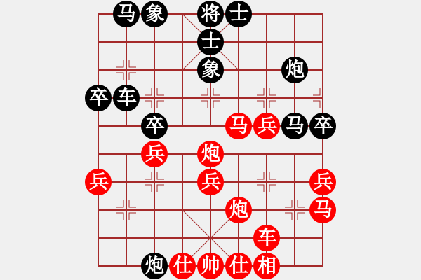 象棋棋譜圖片：cutibd(北斗)-和-嘎玩(9星) - 步數(shù)：50 