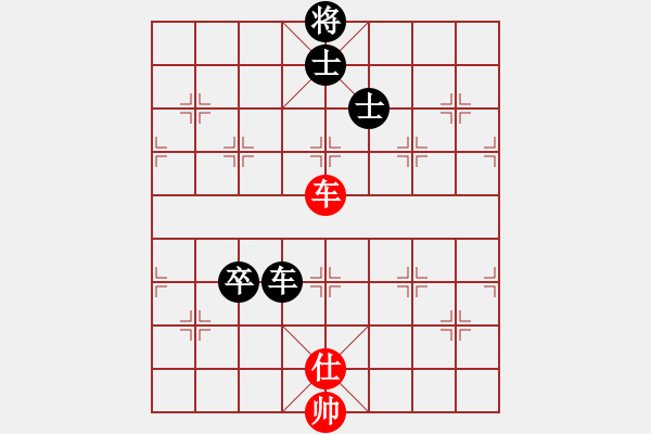 象棋棋譜圖片：就是拱卒 對五八炮?。。?！ - 步數(shù)：140 