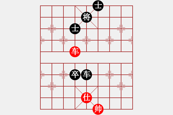 象棋棋譜圖片：就是拱卒 對五八炮?。。?！ - 步數(shù)：160 