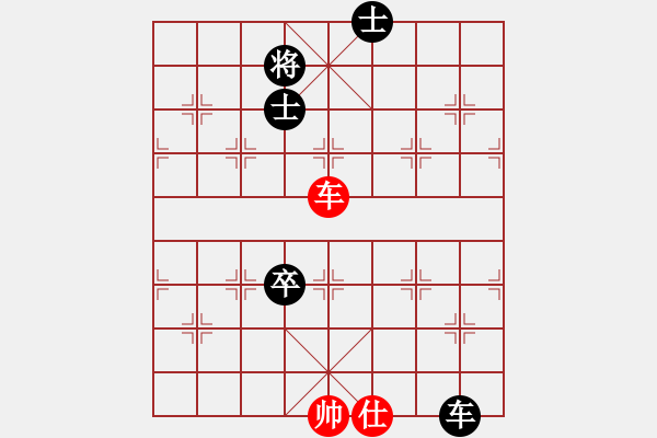 象棋棋譜圖片：就是拱卒 對五八炮?。。?！ - 步數(shù)：170 