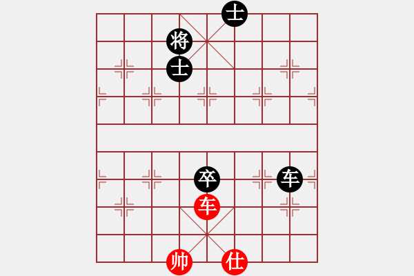 象棋棋譜圖片：就是拱卒 對五八炮?。。?！ - 步數(shù)：180 