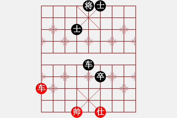 象棋棋譜圖片：就是拱卒 對五八炮?。。。?- 步數(shù)：190 