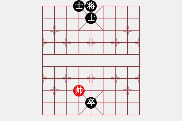 象棋棋譜圖片：就是拱卒 對五八炮！?。?！ - 步數(shù)：220 