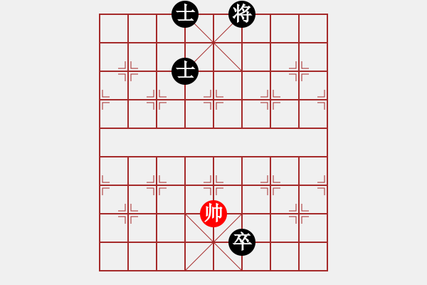 象棋棋譜圖片：就是拱卒 對五八炮?。。?！ - 步數(shù)：230 