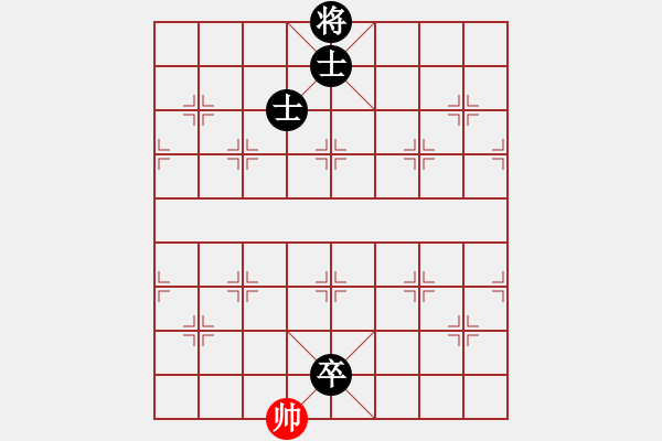 象棋棋譜圖片：就是拱卒 對五八炮?。。?！ - 步數(shù)：236 