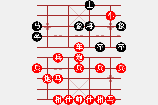 象棋棋譜圖片：15806 - 步數(shù)：40 