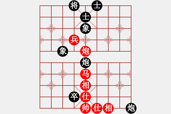 象棋棋譜圖片：bbboy002[紅] -VS- 我瞎來來的[黑] - 步數(shù)：90 