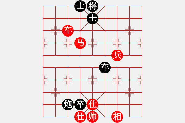 象棋棋譜圖片：五七炮進(jìn)三兵對屏風(fēng)馬飛右象（和棋）* - 步數(shù)：120 