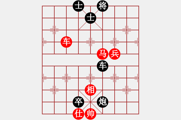 象棋棋譜圖片：五七炮進(jìn)三兵對屏風(fēng)馬飛右象（和棋）* - 步數(shù)：130 