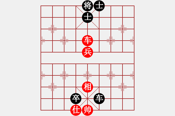 象棋棋譜圖片：五七炮進(jìn)三兵對屏風(fēng)馬飛右象（和棋）* - 步數(shù)：140 