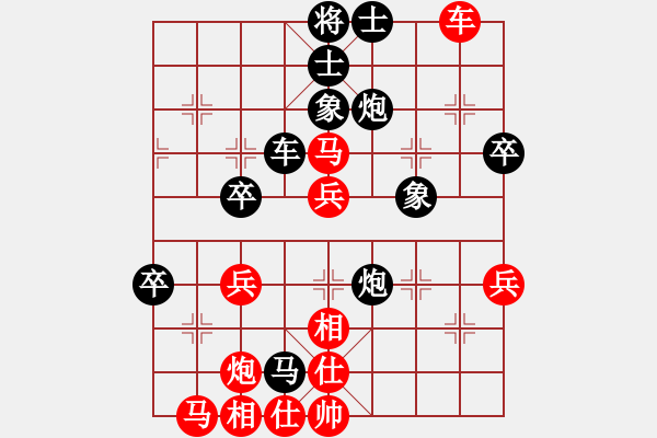 象棋棋譜圖片：五七炮進(jìn)三兵對屏風(fēng)馬飛右象（和棋）* - 步數(shù)：50 