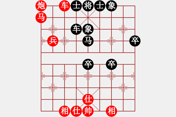 象棋棋譜圖片：四川 王天一 勝 四川 鄭惟桐 - 步數(shù)：100 