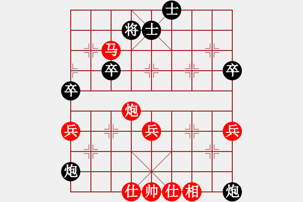 象棋棋譜圖片：砍棋門吹牛的（先勝）慢棋社-鐵麟弈 - 步數(shù)：70 