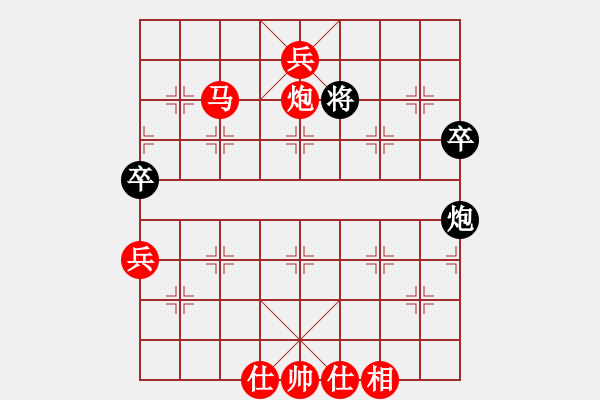 象棋棋譜圖片：砍棋門吹牛的（先勝）慢棋社-鐵麟弈 - 步數(shù)：97 