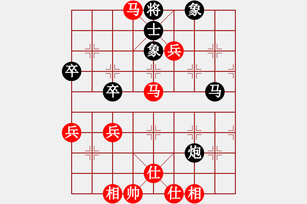 象棋棋谱图片：沈谮(8段)-胜-鲁智深(9段) - 步数：60 