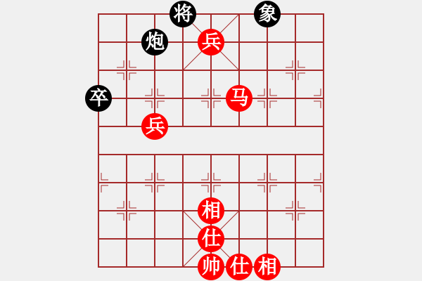 象棋棋谱图片：沈谮(8段)-胜-鲁智深(9段) - 步数：87 
