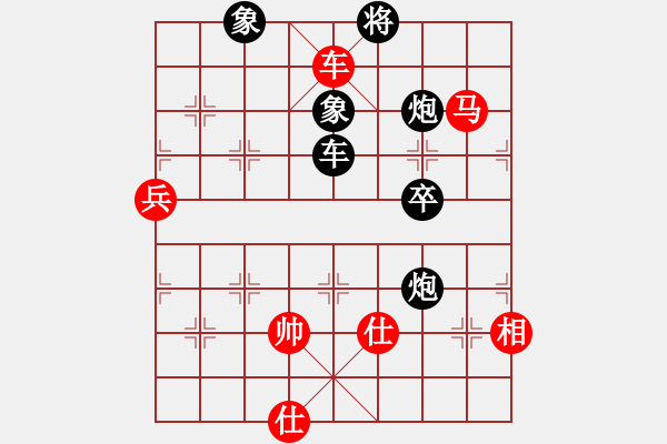 象棋棋譜圖片：人生如戲（業(yè)7-2）先負(fù)宋海軍（業(yè)7-2）201806051951.pgn - 步數(shù)：100 