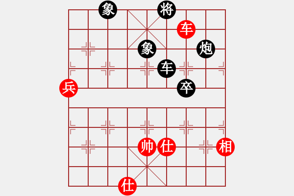 象棋棋譜圖片：人生如戲（業(yè)7-2）先負(fù)宋海軍（業(yè)7-2）201806051951.pgn - 步數(shù)：110 