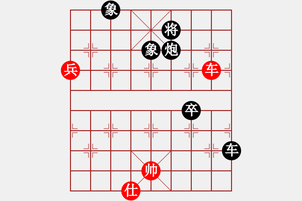 象棋棋譜圖片：人生如戲（業(yè)7-2）先負(fù)宋海軍（業(yè)7-2）201806051951.pgn - 步數(shù)：120 