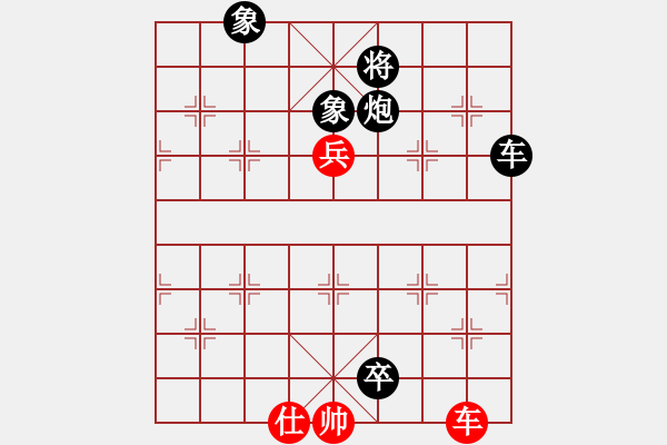 象棋棋譜圖片：人生如戲（業(yè)7-2）先負(fù)宋海軍（業(yè)7-2）201806051951.pgn - 步數(shù)：136 