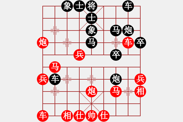 象棋棋譜圖片：人生如戲（業(yè)7-2）先負(fù)宋海軍（業(yè)7-2）201806051951.pgn - 步數(shù)：30 