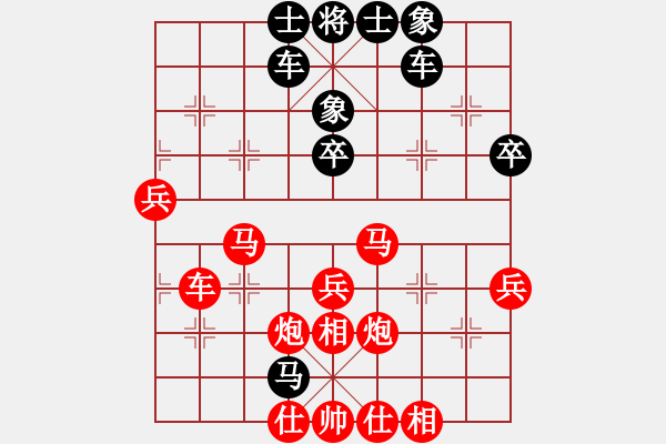 象棋棋谱图片：2019青县体彩杯象棋邀请赛姜富荣先胜张万里4 - 步数：60 