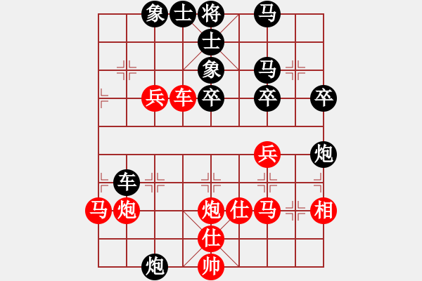 象棋棋譜圖片：林軍 先負(fù) 林進(jìn)春 - 步數(shù)：50 