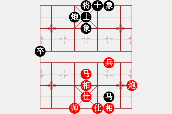 象棋棋谱图片：江苏七彩曹山 赖理兄 和 浙江丰源泵业 王宇航 - 步数：60 