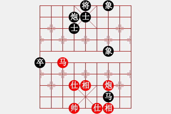 象棋棋谱图片：江苏七彩曹山 赖理兄 和 浙江丰源泵业 王宇航 - 步数：68 