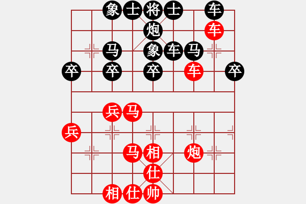 象棋棋譜圖片：浙江體彩隊 杭寧 勝 江蘇棋院 李沁 - 步數(shù)：40 