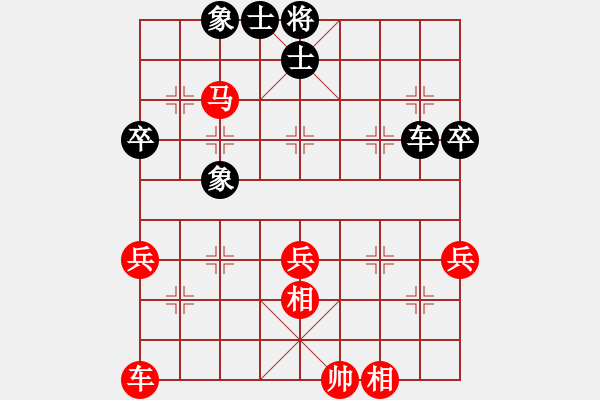 象棋棋譜圖片：滹沱蓑笠翁8級(jí)先和聚散皆是緣5級(jí) - 步數(shù)：60 