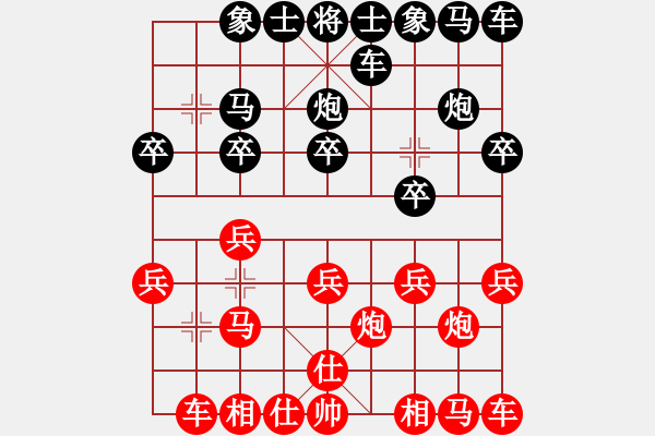 象棋棋譜圖片：‖棋家軍‖[474177218] -VS- 江東流 [995148861] - 步數(shù)：10 