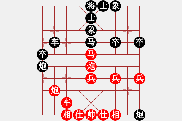 象棋棋谱图片：“珠晖杯”第3轮 第11台 才溢 VS 黄海林 - 步数：40 