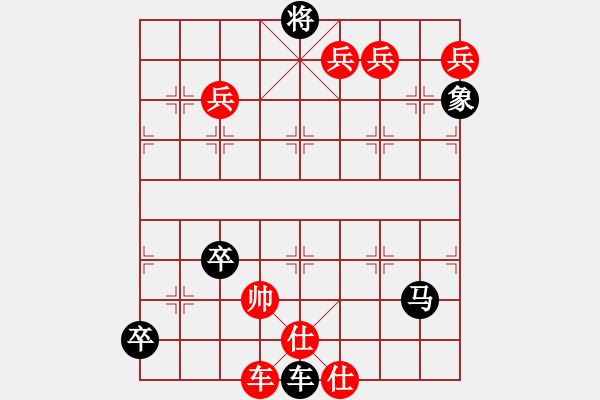 象棋棋譜圖片：云里金剛 - 步數(shù)：0 