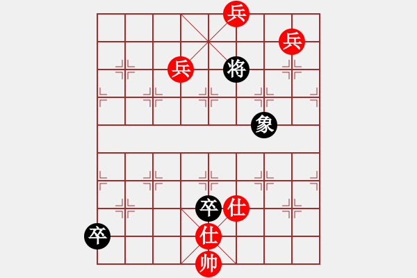 象棋棋譜圖片：云里金剛 - 步數(shù)：20 