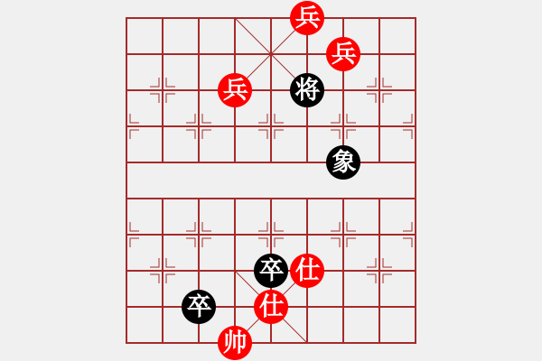 象棋棋譜圖片：云里金剛 - 步數(shù)：24 